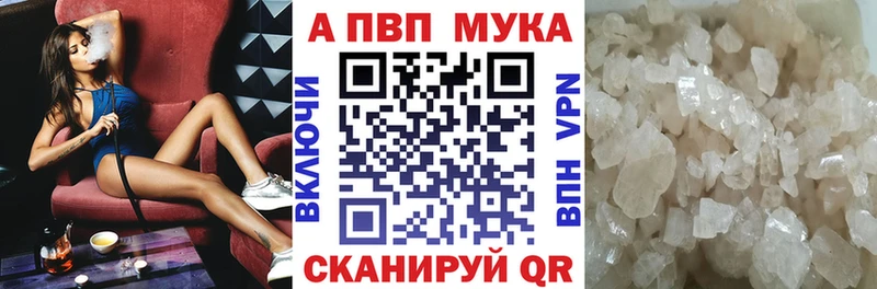 Купить наркоту Брюховецкая omg онион  Меф мяу мяу  СОЛЬ  АМФ  Гашиш  COCAIN 