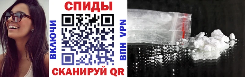 АМФ Розовый Брюховецкая