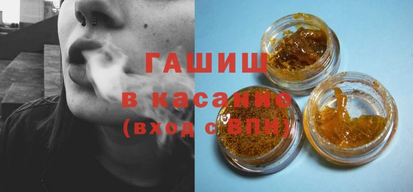 не бодяженный Волоколамск