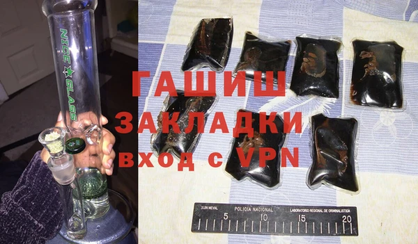 скорость Вязники