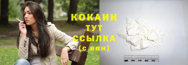 скорость Вязники