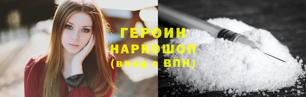 мяу мяу мука Волосово