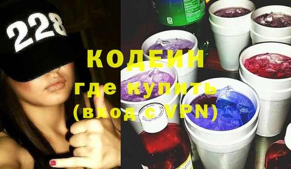 скорость Вязники