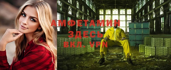 не бодяженный Волоколамск