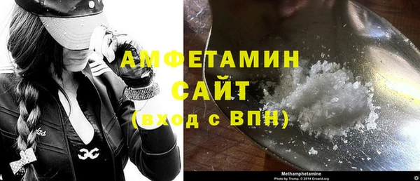 не бодяженный Волоколамск