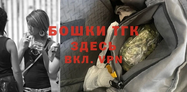 не бодяженный Волоколамск