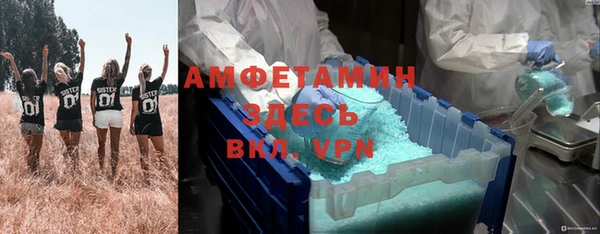 не бодяженный Волоколамск