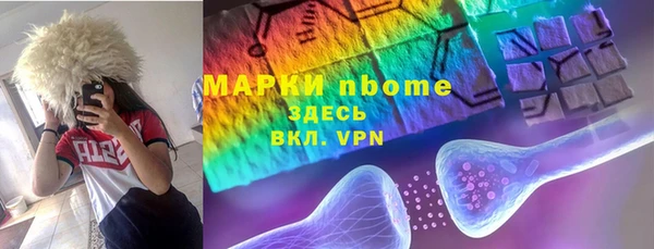 не бодяженный Волоколамск