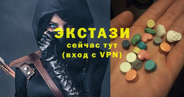 не бодяженный Волоколамск