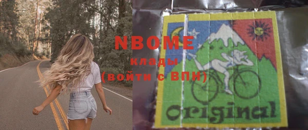 скорость Вязники