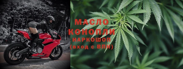 не бодяженный Волоколамск