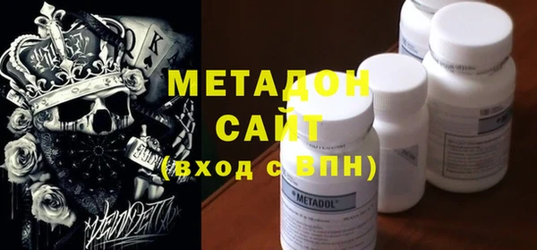 индика Вязьма