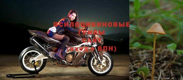мяу мяу мука Волосово