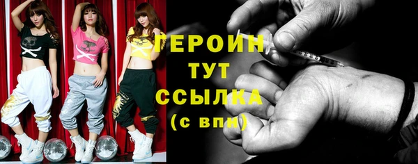мяу мяу мука Волосово