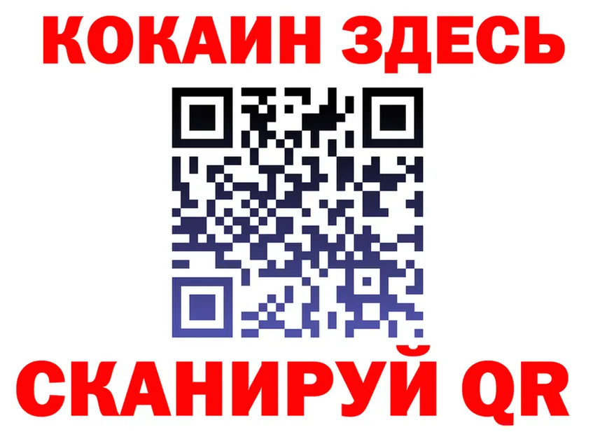 A-PVP СК КРИС как зайти мориарти мега Брюховецкая